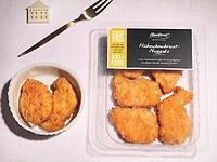 HÄHNCHENBRUST - NUGGETS, 5 ST IN 105G SL 